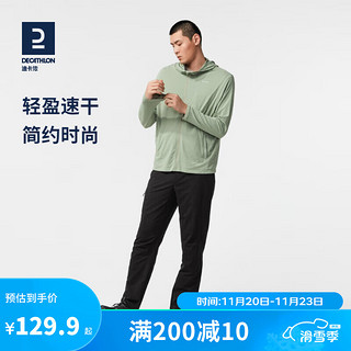 DECATHLON 迪卡侬 休闲运动徒步登山裤男速干透气长裤黑色42-4847816