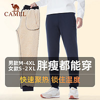 CAMEL 骆驼 羊羔绒运动裤男士新款2022秋冬季加绒保暖长裤束脚休闲卫裤女