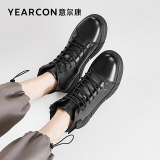 YEARCON 意尔康 男鞋 时尚百搭高帮板鞋男冬季真皮简约侧拉链运动休闲鞋子男 黑色 43