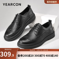 意尔康男鞋 皮鞋男牛皮布洛克雕花正装鞋厚底商务鞋子男 黑色 40