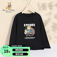 Classic Teddy精典泰迪男女童T恤儿童套头圆领衣服中大童装长袖上衣春秋款 黑色 130