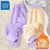 真维斯女童加绒裤子秋冬2023保暖裤冬季一体绒运动裤儿童冬装 加绒保暖休闲长裤ai15 140