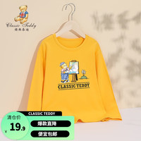 Classic Teddy精典泰迪男女童T恤儿童套头圆领衣服中大童装长袖上衣春秋款 杏黄 160