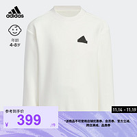 adidas 阿迪达斯 轻运动男小童儿童冬季简约抓绒圆领卫衣套头衫 汉玉白/黑色 140CM