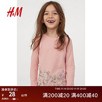 H&M童装女童T恤上衣秋季儿童印花柔软舒适汗布长袖上衣0922700 浅粉红/草甸花朵 90/52