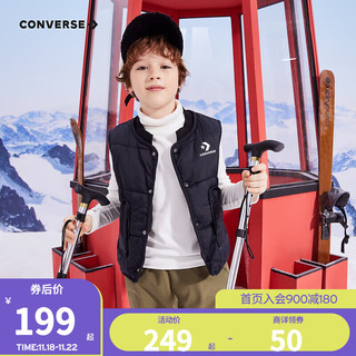 Converse 匡威童装男童羽绒马甲儿童保暖上衣 正黑色 120/60