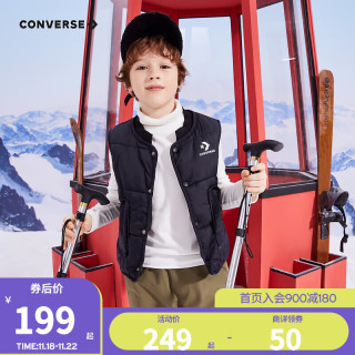 Converse 匡威童装男童羽绒马甲儿童保暖上衣 正黑色 120/60