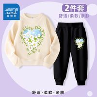 真维斯儿童时髦卫衣春秋可爱女孩卡通休闲裤女童上衣套装洋气 【两件套gtujUD】OL83 120
