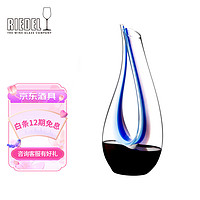 醴铎RIEDEL醒酒器 月光竖琴醒酒器 奥地利手工醒酒器 1500ml