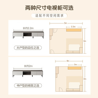 全友 DW1166 现代简约大容量储物 2.0米电视柜主柜D