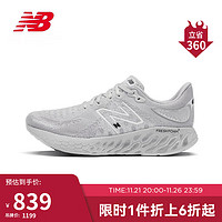 NEW BALANCE男鞋1080 v12系列FreshFoam透气运动缓震专业跑步鞋M1080Y12 40