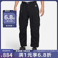 耐克（NIKE）~2023冬男梭织长裤FN0429-010 FN0429-010 XL