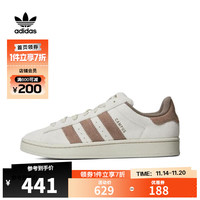 adidas 【滔搏运动】阿迪达斯三叶草中性CAMPUS都市透气经典轻便休闲鞋 IG5996 40.5
