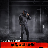 Monster Guardians运动套装男 半开领上衣字母印花薄毛圈刺绣休闲套装 运动套装 L