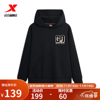 特步（XTEP）【国潮】特步加绒连帽卫衣男女同款印花运动训练跑步上衣休闲 正黑色 XL