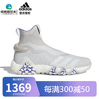 阿迪达斯（adidas）高尔夫球鞋23CODECHAOS LACELESS无鞋带款 防泼水运动鞋轻量 H06478 灰/ 白/蓝 43（UK9）