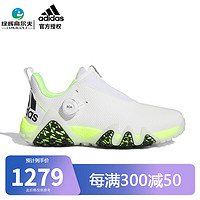 阿迪达斯（adidas）高尔夫球鞋男士运动鞋 23CODECHAOS BOA系列 golf防泼水球鞋 【BOA款】IF1042 白/ 黑/荧光绿 42.5（UK8.5）