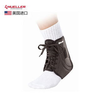 慕乐（Mueller）护踝脚踝护具护脚踝套篮球加强型踝关节束套 43003 黑色LG