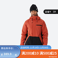 迪卡侬（DECATHLON）【23年新】滑雪滑雪服单板男防水防风保暖装备OVW3 男士红黑拼色滑雪衣 XXL