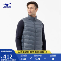 Mizuno 美津浓 23 ESSENTIAL系列 男女立领背心 轻量羽绒马甲 27/铁灰蓝 XL