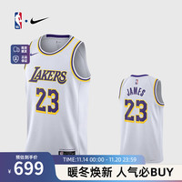 NIKE-NBA 2023-24赛季耐克洛杉矶湖人队詹姆斯SW球衣男篮球服运动背心 白色 XL
