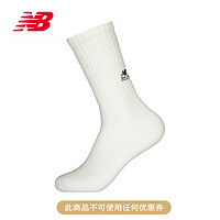 NEW BALANCE NB23男女同款休闲舒适跑步运动长袜 IV LAS34408 L