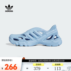 adidas 阿迪达斯 「洞洞鞋」adiFOM SUPERNOVA 男女款运动凉鞋 IF3915