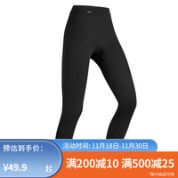 迪卡侬（DECATHLON）保暖内衣秋衣速干防寒女式滑雪保暖内衣- BL 100 SKI100 【女式】黑色下装 XXL