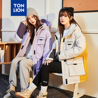 唐狮 TONLION棉衣女女士棉服派克服工装风连帽 希腊白 M