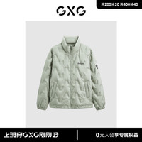 GXG奥莱【热卖】23年冬季保暖时尚休闲潮流外套男式羽绒服 豆绿色 180/XL