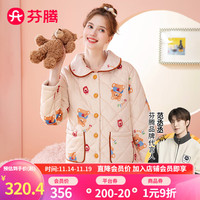 芬腾睡衣女冬夹棉加厚翻领长袖开防静电小熊亲子家居服睡衣套装 米杏 L