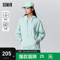 森马(Semir)森马卫衣女中长款宽松冬2023蓄热抗菌抓绒连帽衣服 粉绿40373 155/80A/S