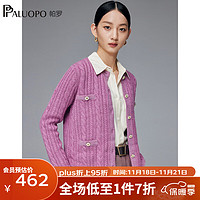 帕罗（PALUOPO）100%女士秋冬毛衣加厚绞花圆领开衫新针织外搭上衣 23318 紫色 100/M