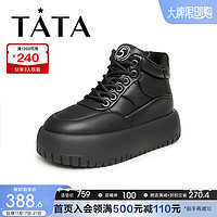 他她（TATA）2023冬时尚潮流休闲厚底板鞋女DWAA1DD3 黑色 36