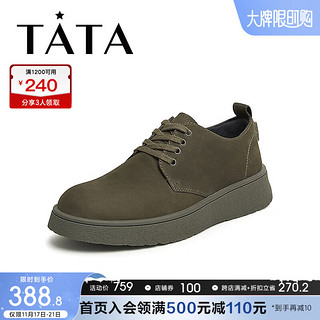 他她（TATA）英伦复古休闲皮鞋男百搭厚底板鞋2023冬72F20CM3 灰色 43