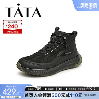 TATA 他她 2023时尚户外百搭拼接厚底高帮休闲鞋男新VDL02DD3 黑色（绒里） 40