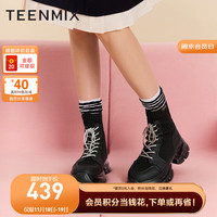 天美意运动休闲系带弹力袜靴休闲百搭女中靴2023冬加绒NFZ24DD3 黑色 38
