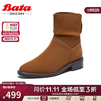 Bata 拔佳 时装靴女2023冬商场百搭牛皮粗跟褶皱软底堆堆靴AXG60DD3 棕色 39