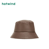 热风 hotwind2024年春季女士GD时尚PU盆帽 15深棕 F
