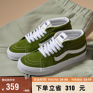 VANS 范斯 经典系列 Sk8-Mid 男子运动板鞋 VN0A3WM3WZ6 牛油果绿 38.5