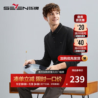 柒牌长袖polo衫男秋冬休闲商务翻领上衣【蓄热暖氧吧】125JT70220 黑色 4XL