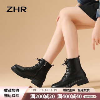 ZHR马丁靴女英伦风冬季简约百搭靴子女增高黑色女靴加绒保暖 黑色(加绒) 35