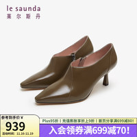 莱尔斯丹 le saunda商场同款时尚方头拉链拼接脚踝女鞋脚眼靴踝靴4T70604 军绿色 DGK 38