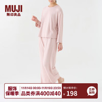 無印良品 MUJI(無印良品 )女式 柔软针织 家居睡衣套装 女士家居服春秋款 FD11CC3A 烟熏粉色 S-M上装160/84A,下装160/66A