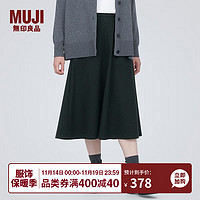 无印良品（MUJI）女式 弹力起毛 宽摆裙 休闲中长款A字半身裙子女款 BE1P4C3A 黑色 L(164/70A)