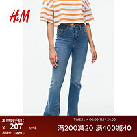 H&M女装牛仔裤微弹舒适高腰喇叭牛仔长裤1109636 浅牛仔蓝 155/64A