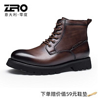 ZERO 零度男鞋皮靴男2023冬季新款套脚真皮马丁靴英伦风高时尚简约
