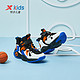  XTEP 特步 儿童2022夏季男童球鞋网面透气防滑篮球鞋小童运动鞋童鞋　