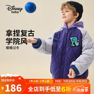 Disney 迪士尼 梭织棒球棉服外套童装儿童男童23冬DB341JE01太空紫140