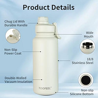 Toofeel 保温运动水壶 - 不锈钢真空保温杯 适用于热饮 32 盎司(约 947.2 毫升)